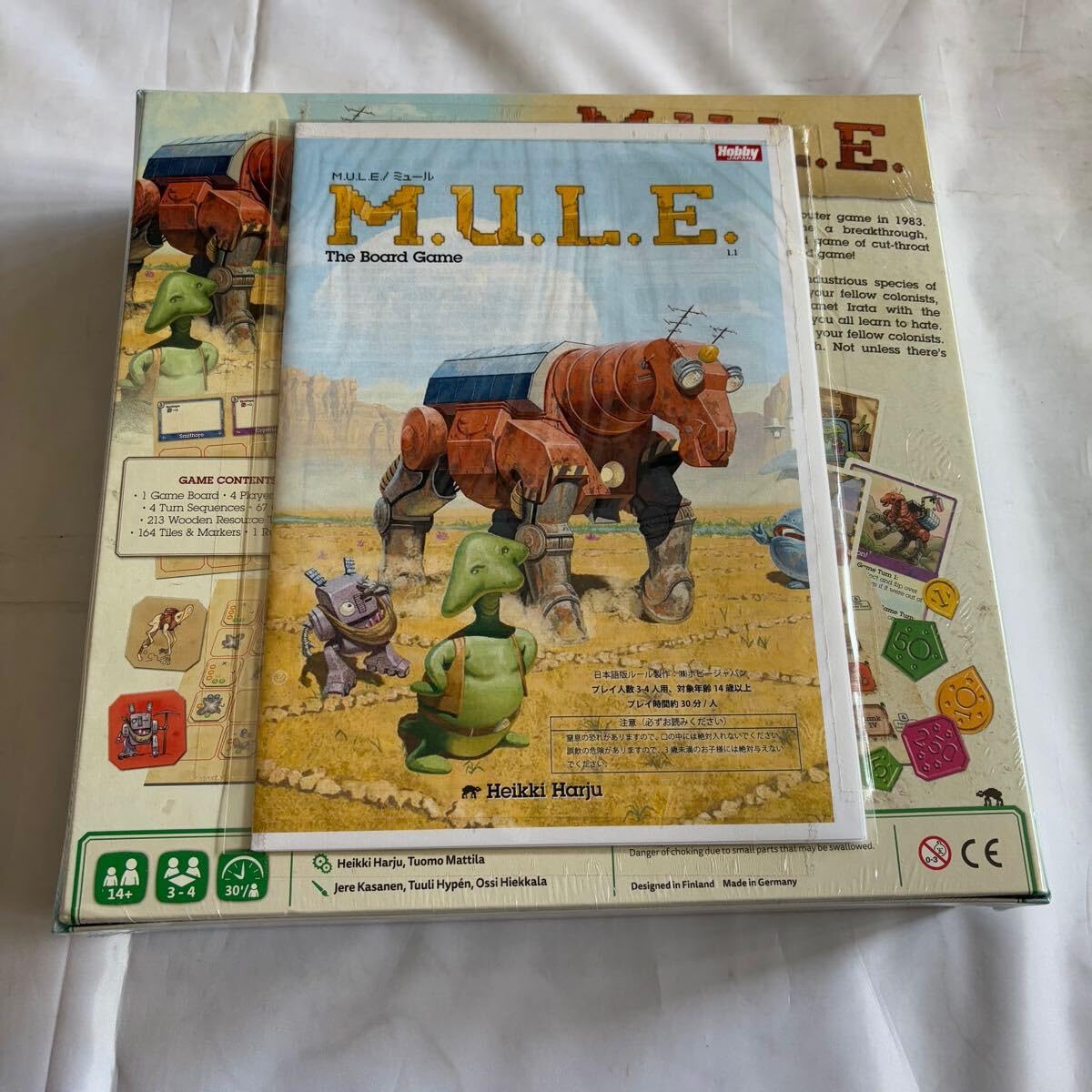 Amazon | M.U.L.E. ミュール 日本語訳付 ボードゲーム テーブルゲーム